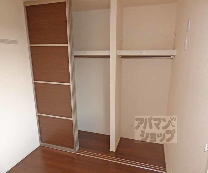 【グレースコート長谷】間取