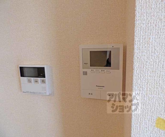 【グレースコート長谷】間取