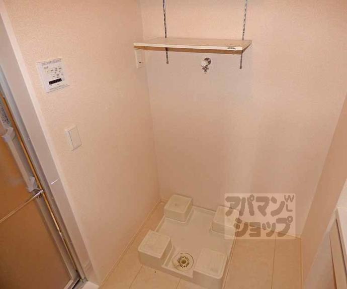 【グレースコート長谷】間取