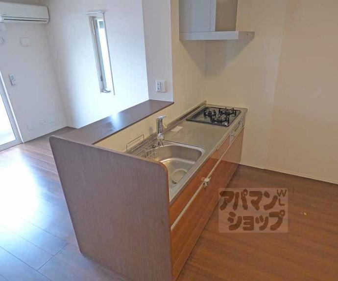 【グレースコート長谷】間取