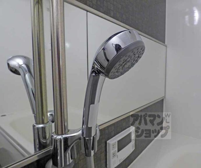 【グレースコート長谷】間取