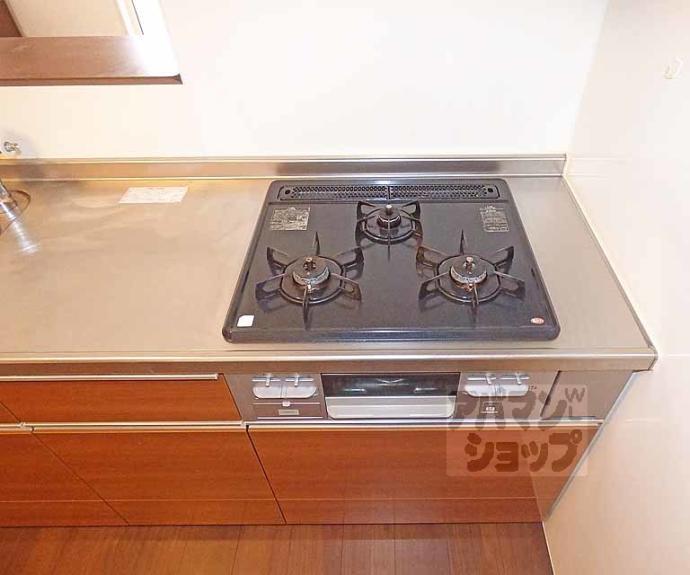 【グレースコート長谷】間取