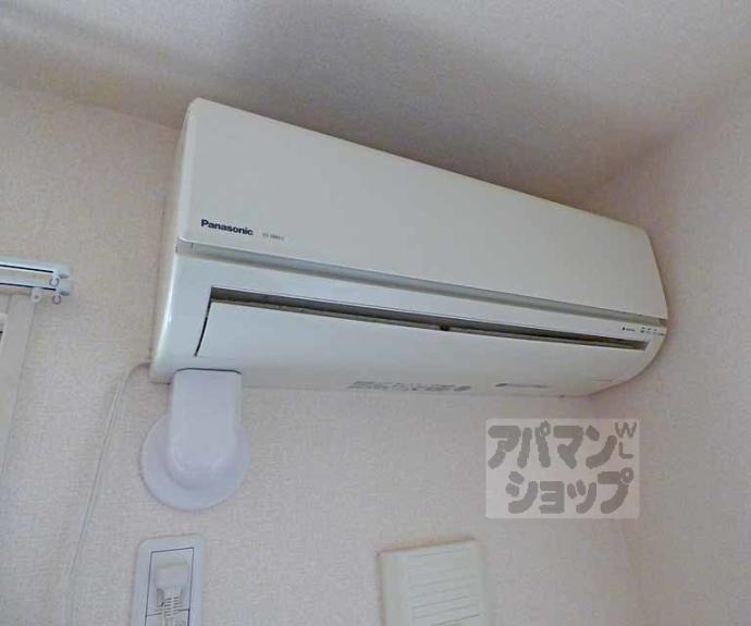 【グレースコート長谷】間取