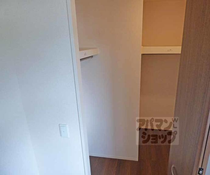 【グレースコート長谷】間取