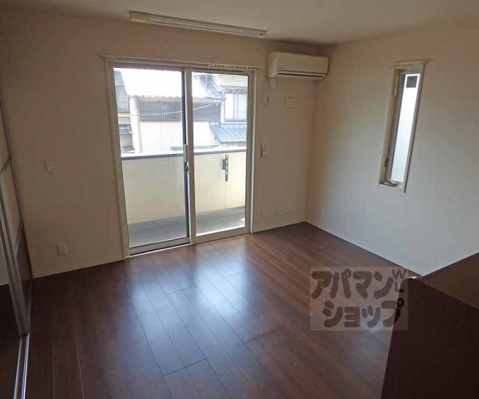 【グレースコート長谷】間取