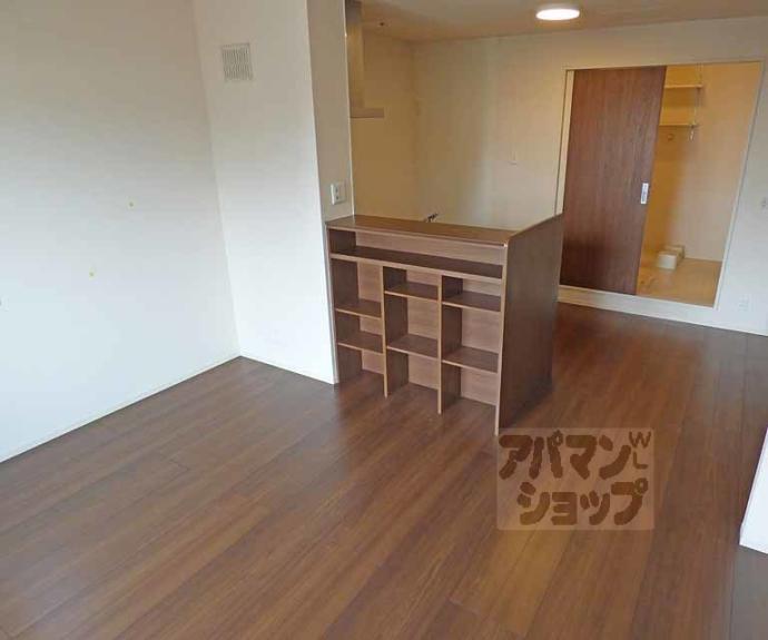 【グレースコート長谷】間取