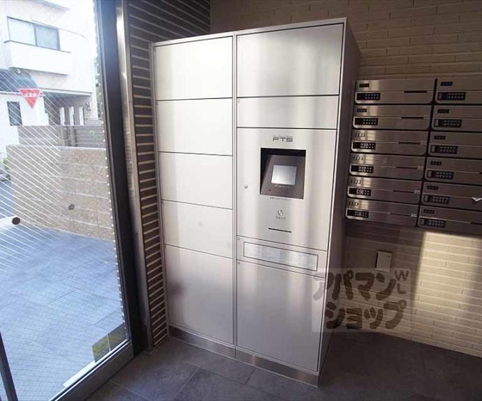 【Ｓａｗａｒａｂｉ　Ｖｉｌｌａ】間取