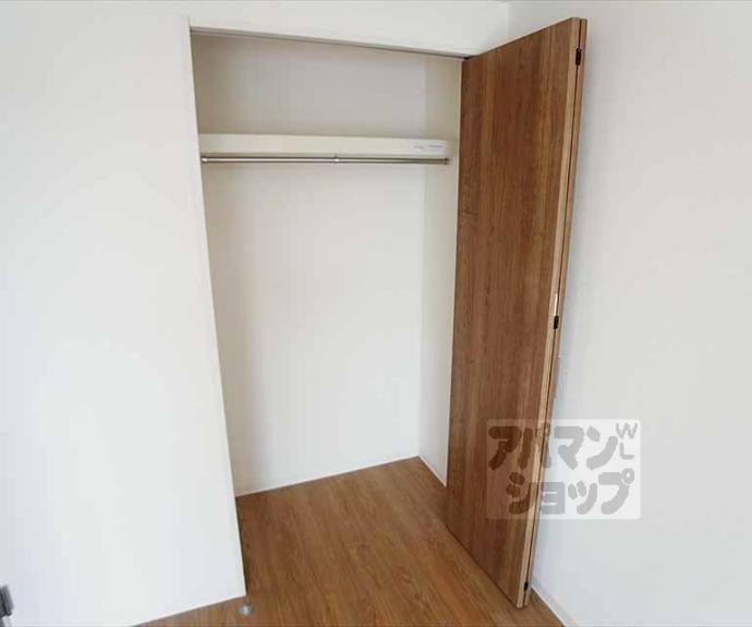 【Ｓａｗａｒａｂｉ　Ｖｉｌｌａ】間取