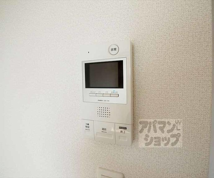 【Ｓａｗａｒａｂｉ　Ｖｉｌｌａ】間取