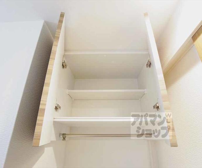 【Ｓａｗａｒａｂｉ　Ｖｉｌｌａ】間取