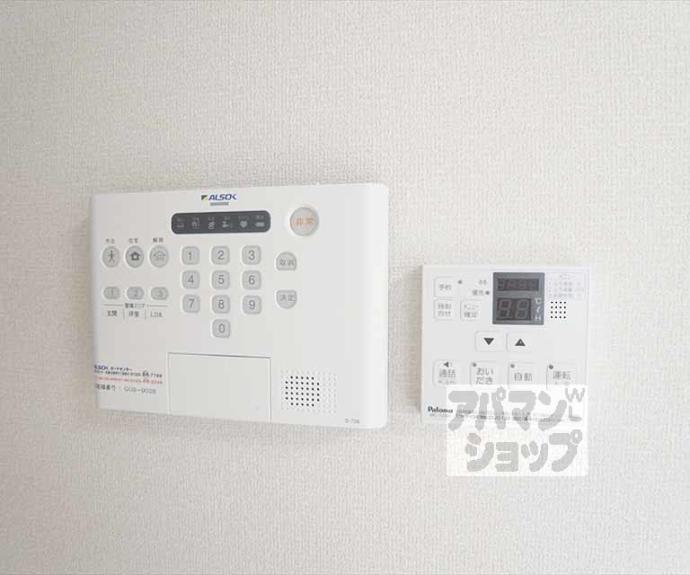 【レジーナフィオレンツァ】間取