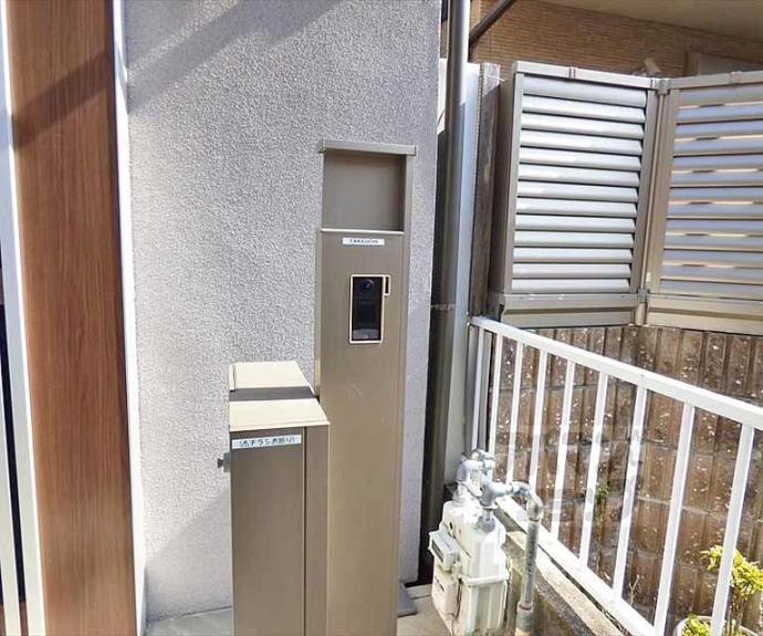 【吉田下阿達町貸家２３－３２】間取