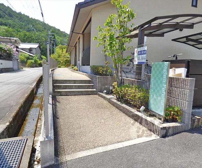 【レジーナフォレスタ】間取