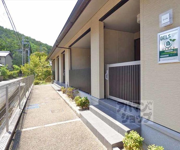【レジーナフォレスタ】間取