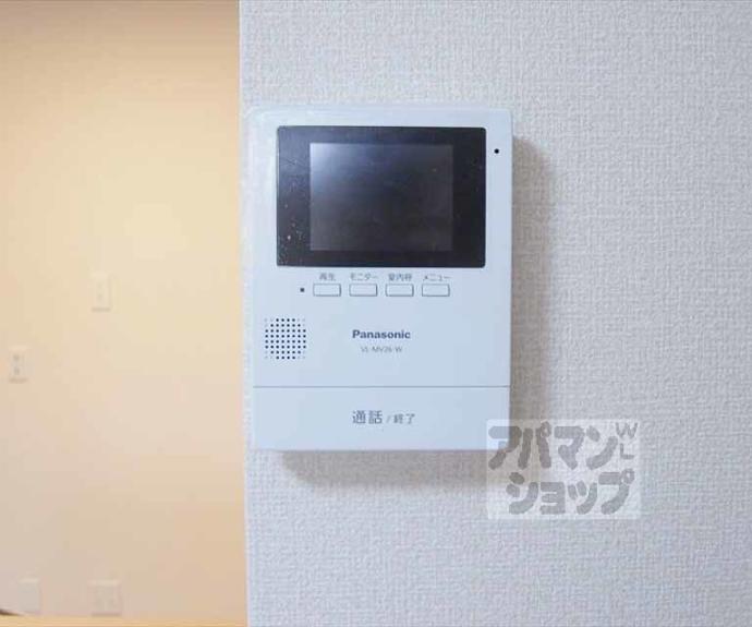 【レジーナフォレスタ】間取