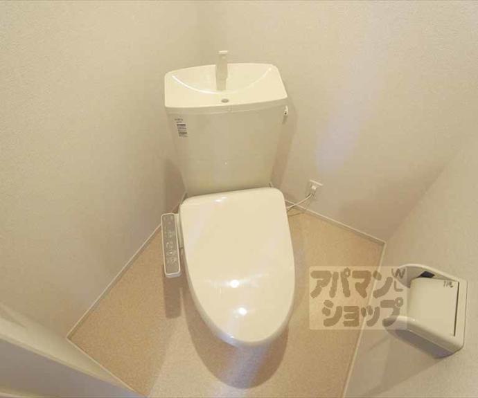 【リブラン御蔭】間取