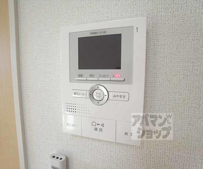 【フルール下鴨】間取