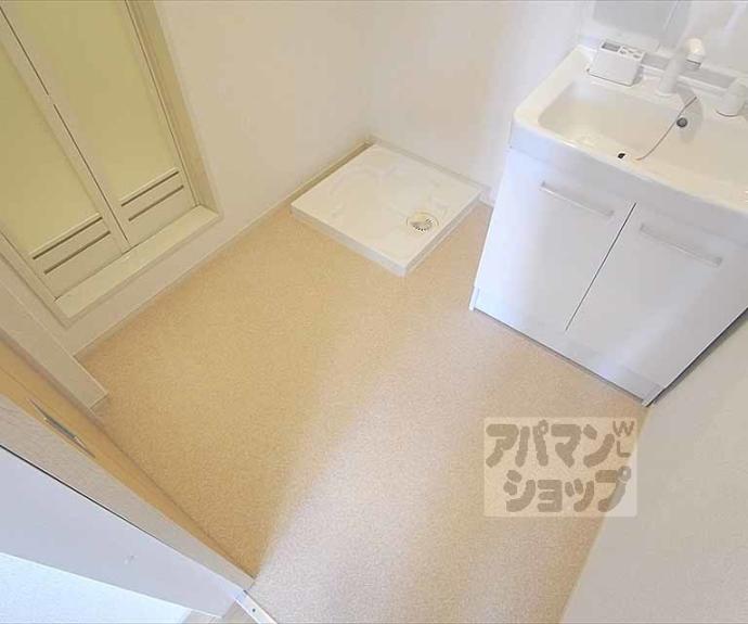 【リブラン御蔭】間取