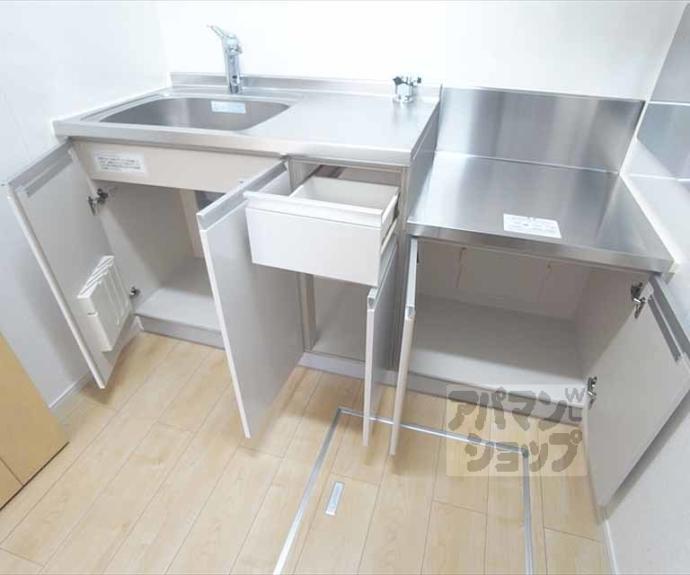 【リブラン御蔭】間取