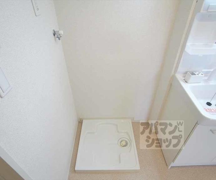 【リブラン御蔭】間取