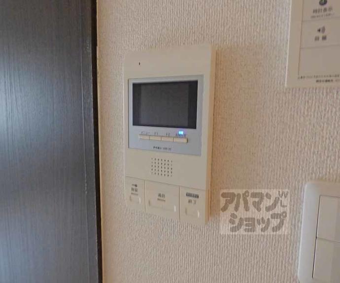 【サクシード宝ヶ池】間取