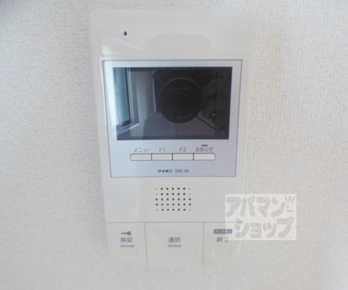 【サクシード宝ヶ池】間取