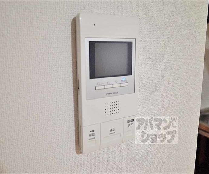 【サクシード宝ヶ池】間取