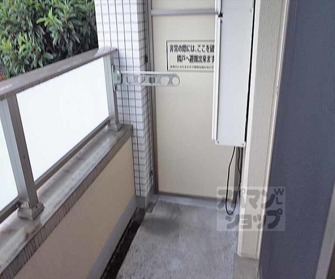 【サクシード宝ヶ池】間取