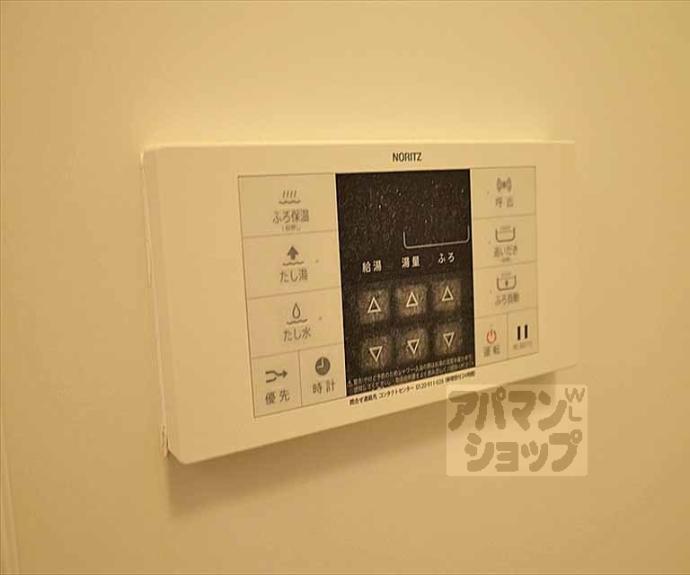 【サクシード宝ヶ池】間取