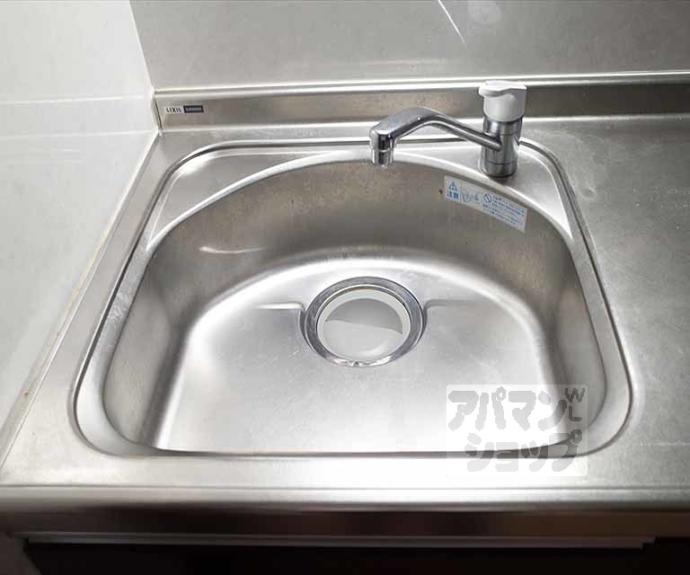 【サクシード宝ヶ池】間取