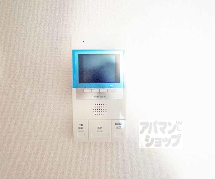 【サクシード宝ヶ池】間取