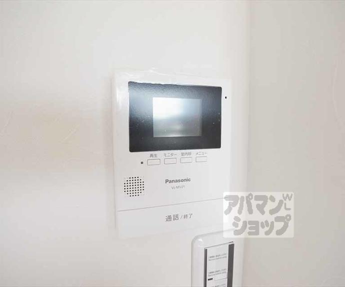 【ル・プランタン】間取