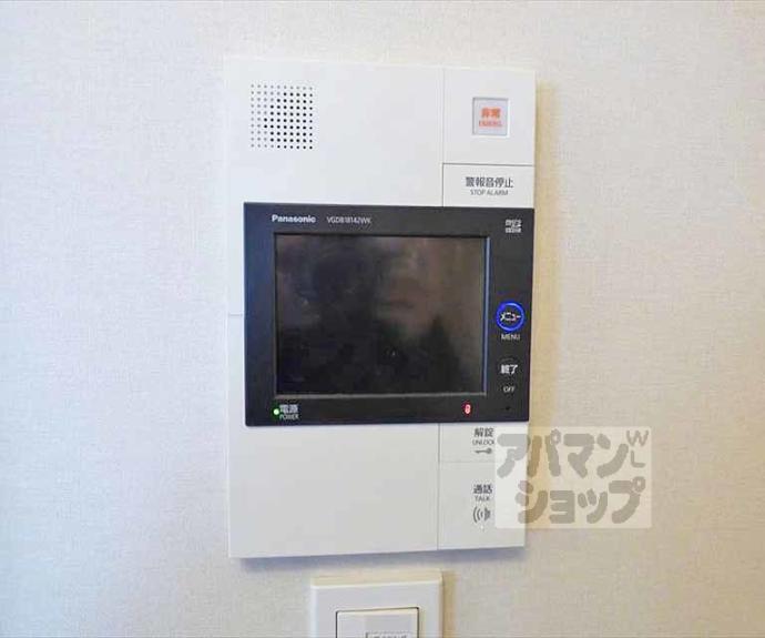 【ザ・京都レジデンス岡崎神宮】間取