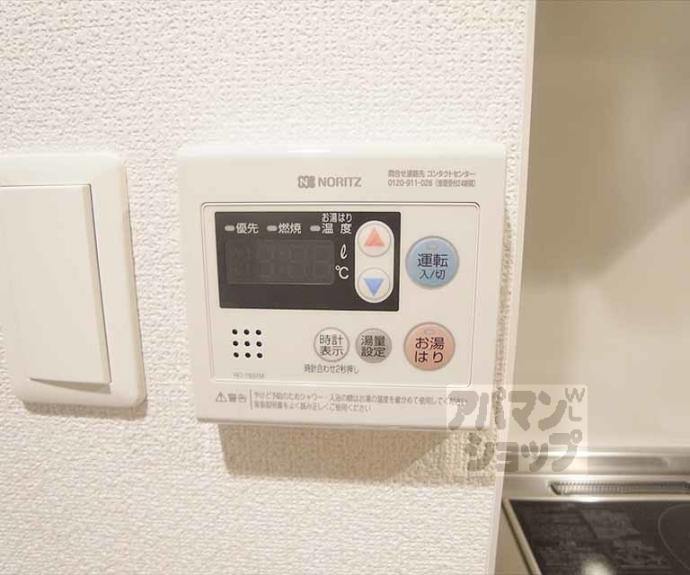 【シエルコート一乗寺】間取