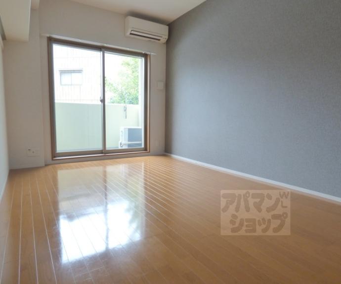 【2nd Me bldg】間取