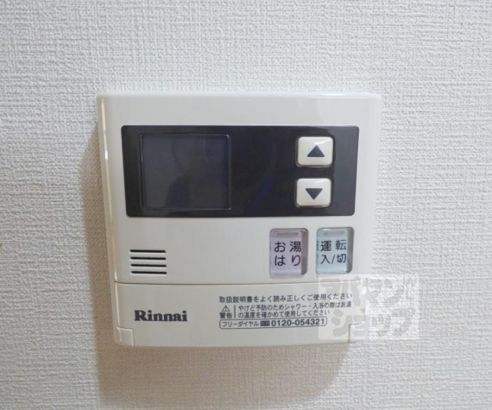 【2nd Me bldg】間取