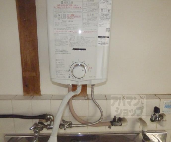 【下鴨の貸家】間取