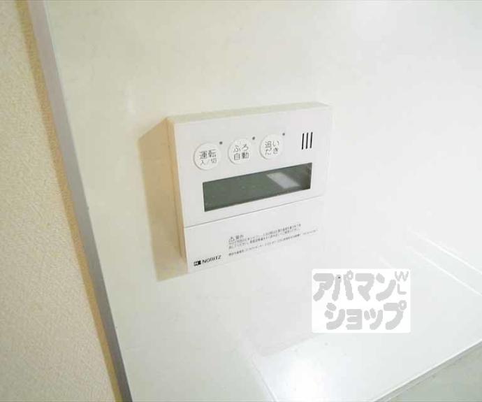【下鴨宮崎町貸家５９－１２４】間取