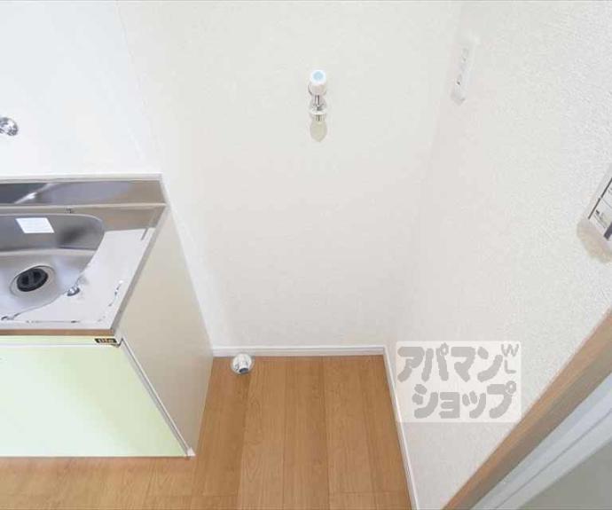 【Ｃａｒｌ　Ｖｉｌｌａ　茶山】間取