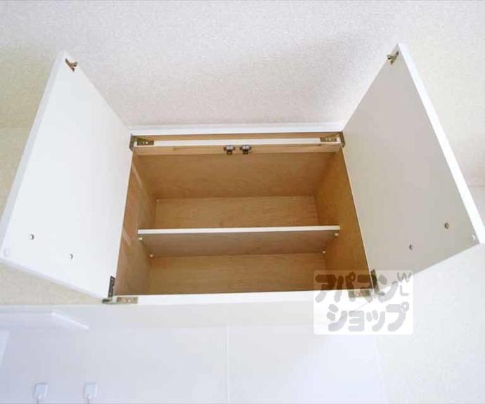 【Ｃａｒｌ　Ｖｉｌｌａ　茶山】間取