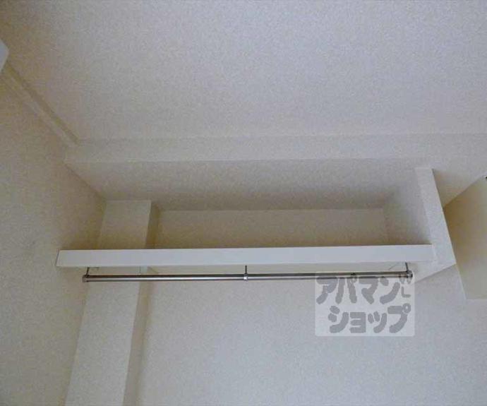 【Ｃａｒｌ　Ｖｉｌｌａ　茶山】間取