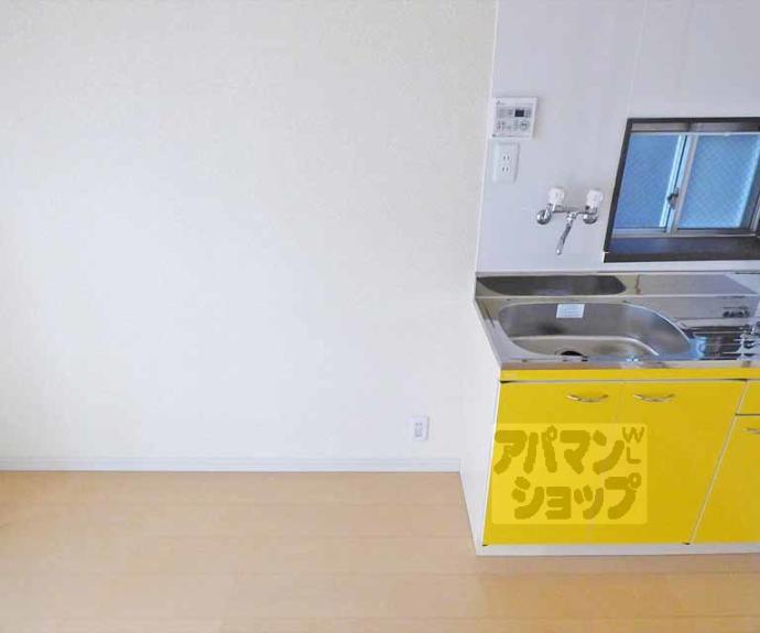 【Ｃａｒｌ　Ｖｉｌｌａ　茶山】間取
