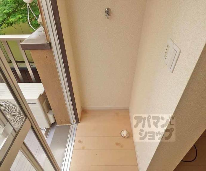 【Ｃａｒｌ　Ｖｉｌｌａ　茶山】間取