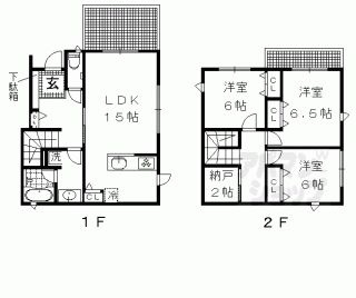 【ＮＩＰＯＴＥ（ニポーテ）】