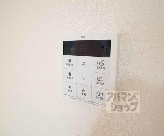 【ＮＩＰＯＴＥ（ニポーテ）】間取