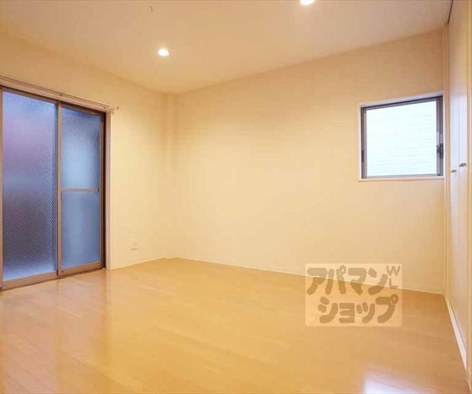 【ハイツサン】間取