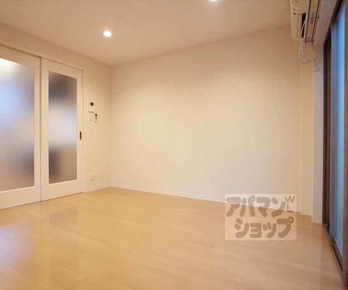 【ハイツサン】間取