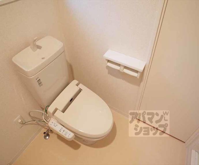 【ハイツサン】間取