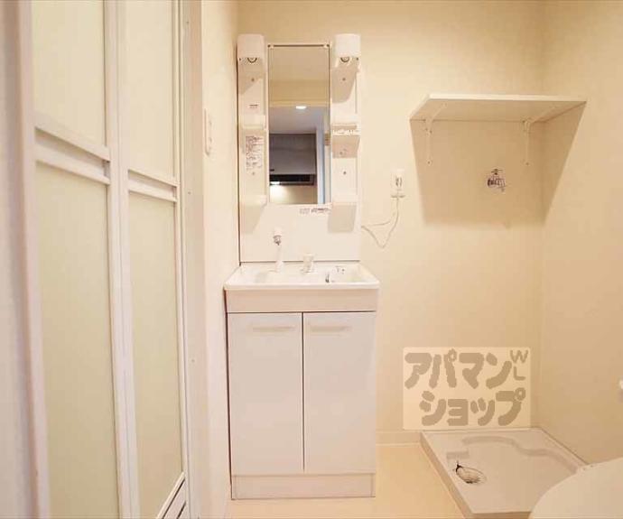 【ハイツサン】間取