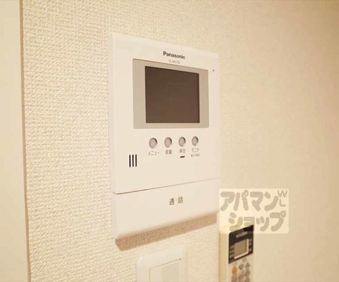 【ハイツサン】間取